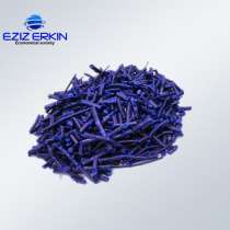 Color Masterbatch, в г.Ашхабад