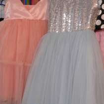 Ателье мода стиль на заказ, в г.Алматы