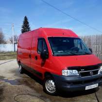 Грузоперевозки 11р\км по межгороду и области до 2х тонн, в Екатеринбурге