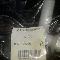 Трубка с прокладками для омывателя Фар, в Краснодаре