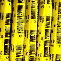 Полиэтиленовая пленка, мешки, пакеты от производителя, в Ангарске