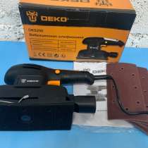 Шлифмашинка, в Нижнем Тагиле