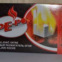 Твёрдый розжиг огня, в Москве