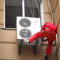 Монтаж и обслуживание сплит-систем, в Москве