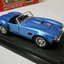 Bburago ford ac cobra 427 (1965) cod.0513, в Санкт-Петербурге