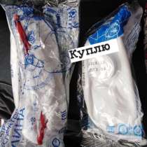 Куплю респираторы Алина 310, в Новокузнецке