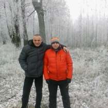 Куртка, в г.Могилёв