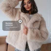 шуба  из искусственного меха, в Белорецке