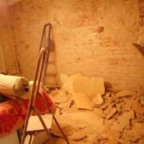 Работаем демонтажом, в Ступино