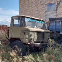 Газ 66 1988-1990 года выпуска бортовой кунг не на ходу, в Волгограде