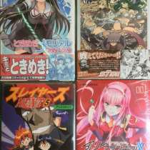 Манга / Комиксы из Японии, в Гусь Хрустальном