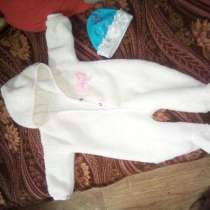 Продам костюм, в Ярославле