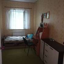 Срочно продам дом с з/у, в Краснодаре