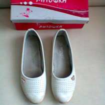 Туфли 33 размер 21 см. стелька, в Москве