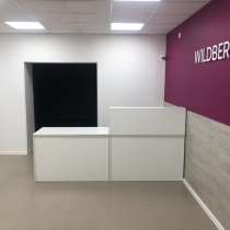 Готовый бизнес. Продается НЕ активированный ПВЗ Wildberries, в Москве