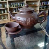 Китайский сервиз на 2 персоны, в Москве