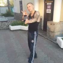 Сергей, 34 года, хочет пообщаться, в Барнауле