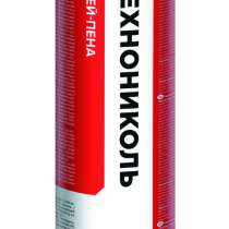 Клей-пена Технониколь для пенополистирола, в Набережных Челнах