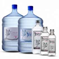 воду питьевую Пилигрим, Кубай, Живея, в Москве