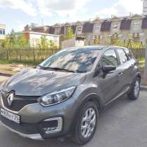 Renault Kapture, в Архангельске