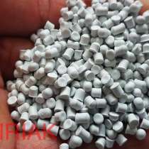 Закупаем ТЭП термоэластопласт дорого, в Хабаровске