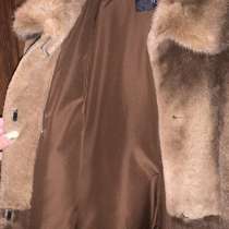 Шуба, в Ивантеевка