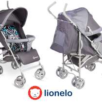 Коляска  трость Lionelo Elia, в Королёве