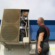 Чистка кондиционеров, техническое обслуживание кондиционеров, в Нижнем Новгороде