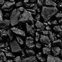 Уголь шарбаркуль тонна 1500 мешках, в г.Берлин
