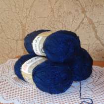 Пряжа Yarn Art Gold, в Севастополе