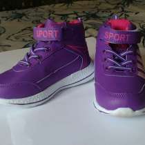 Детские кроссовки, в г.Запорожье