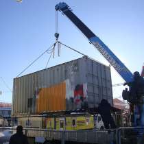 Запчасти на крановую установку Сусан 736, Сусан 746, в Москве