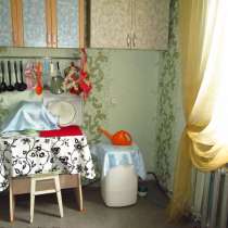 Продаётся комната по ул. Гагарина 36б, в Кургане