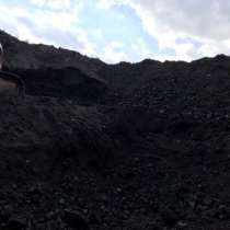 Плодородный грунт, в Москве