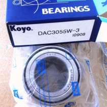 Подшипник ступицы для квадроциклов KOYO DAC3055W, в Раменское