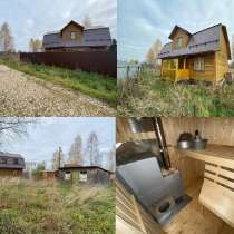 Жилой дом 90 м2 на 12,5 сотках рядом с лесом. Пмж, в Можайске