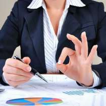 Бухгалтерские услуги, в Томске