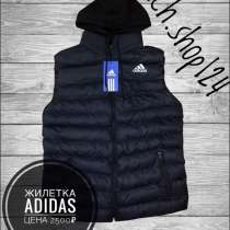 Жилетка Adidas, в Красноярске