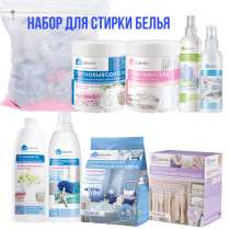 НОВЫЙ Набор для стирки белья, в Москве
