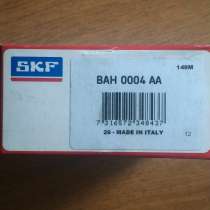 Подшипник BAH-0004 AA SKF, в Саратове