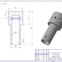 Колпачки и накладки для топок НТКС, в Барнауле