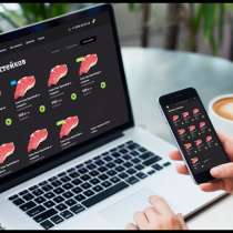 Разработка сайта. Под ключ, в г.Мюнхен