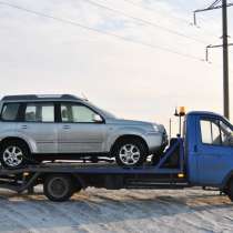 Эвакуатор 24 часа круглосуточно город область, в Волгограде