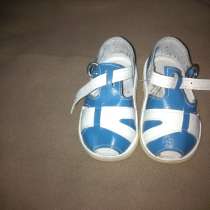 Сандалии, в Нижнем Новгороде