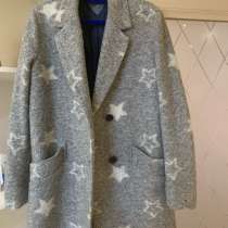 Пальто, в Перми