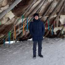 Я в парке Кочевник, в Сергиевом Посаде