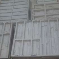 Формы для искусственного камня, в Оренбурге