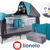 Детский манеж Lionelo Simon, в Королёве