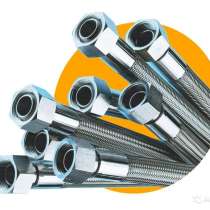 Аксессуары для автомоек, в Краснодаре