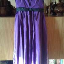 Продается сарафан, в г.Караганда